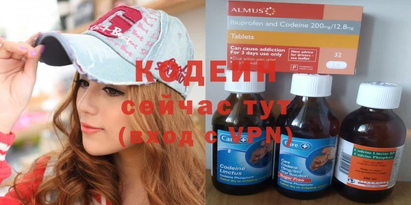 метадон Магадан